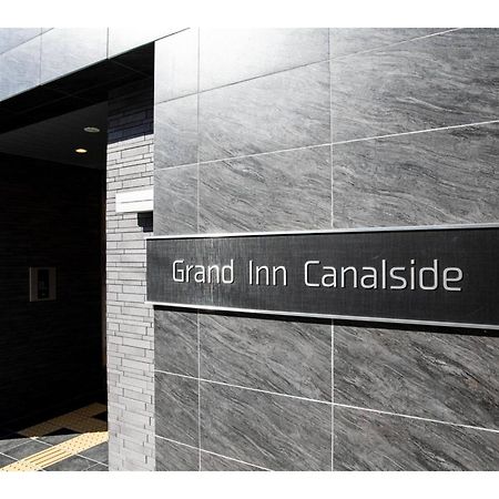 Grand Inn Canalside - Vacation Stay 89664 Fukuoka  Exteriér fotografie
